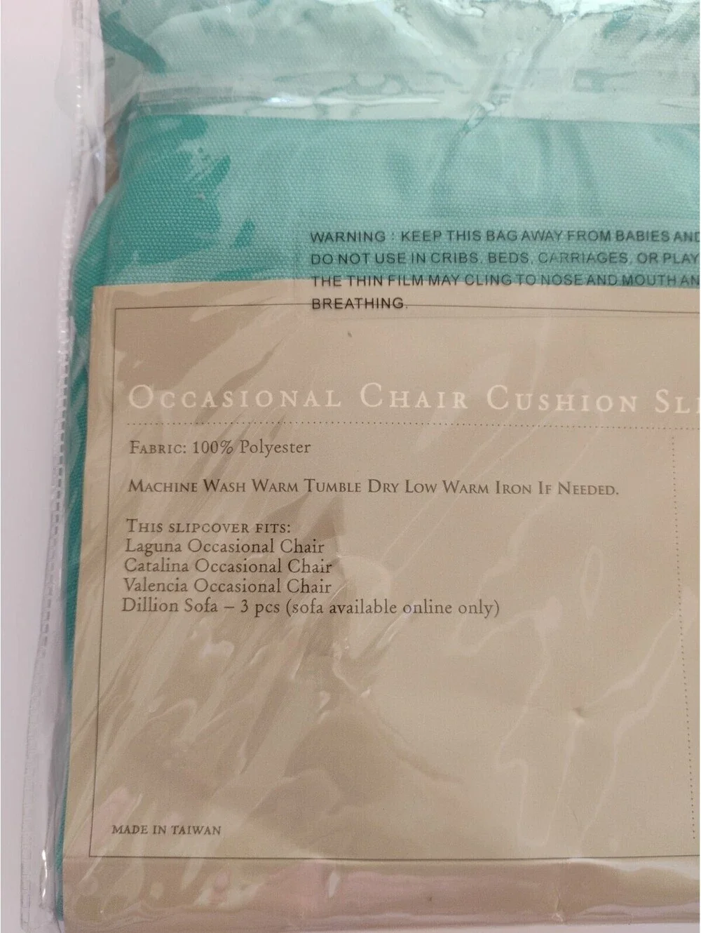 NEW World Market Turquoise Chair Cushion Slipcover Laguna Catalina Valencia